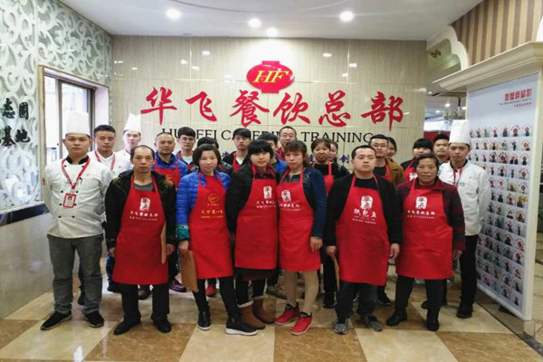 华飞蜜汁叉烧nba无插件极速体育_jrs直播网_jrs低调直播网