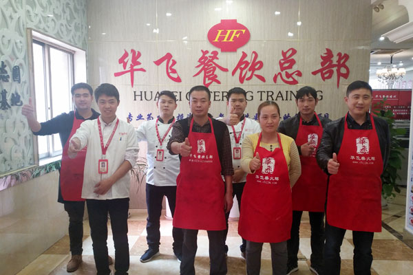 华飞营养早餐粥nba无插件极速体育_jrs直播网_jrs低调直播网学员