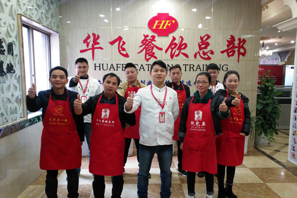 华飞千层蛋糕nba无插件极速体育_jrs直播网_jrs低调直播网学员