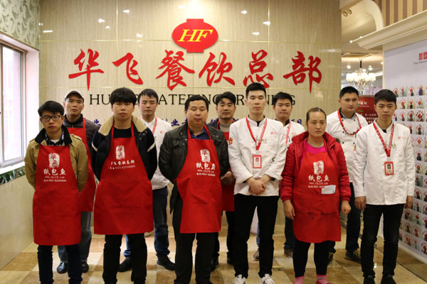 华飞老麻抄手nba无插件极速体育_jrs直播网_jrs低调直播网学员