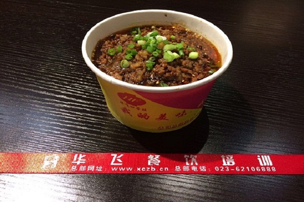 外卖nba无插件极速体育_jrs直播网_jrs低调直播网