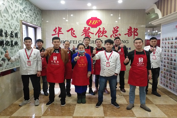 外卖nba无插件极速体育_jrs直播网_jrs低调直播网