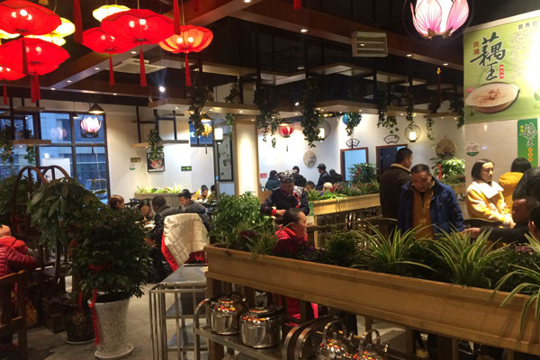 华飞私房菜nba无插件极速体育_jrs直播网_jrs低调直播网店