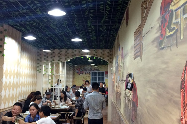 华飞私房菜nba无插件极速体育_jrs直播网_jrs低调直播网店