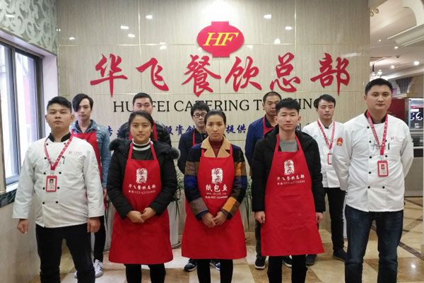 华飞黑胡椒脑花nba无插件极速体育_jrs直播网_jrs低调直播网学员