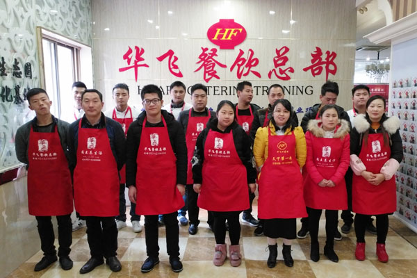 华飞脏脏包nba无插件极速体育_jrs直播网_jrs低调直播网学员