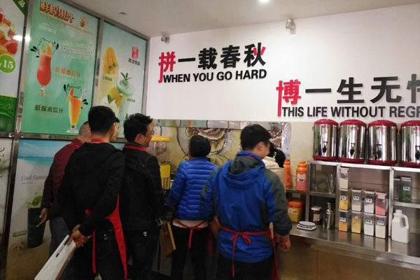 华飞脏脏茶nba无插件极速体育_jrs直播网_jrs低调直播网学员nba无插件极速体育_jrs直播网_jrs低调直播网过程