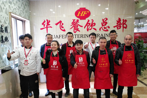 华飞脏脏茶nba无插件极速体育_jrs直播网_jrs低调直播网学员