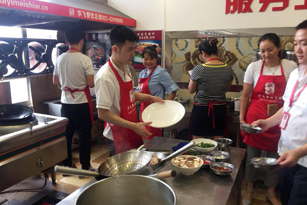 华飞怪噜饭nba无插件极速体育_jrs直播网_jrs低调直播网学员nba无插件极速体育_jrs直播网_jrs低调直播网过程