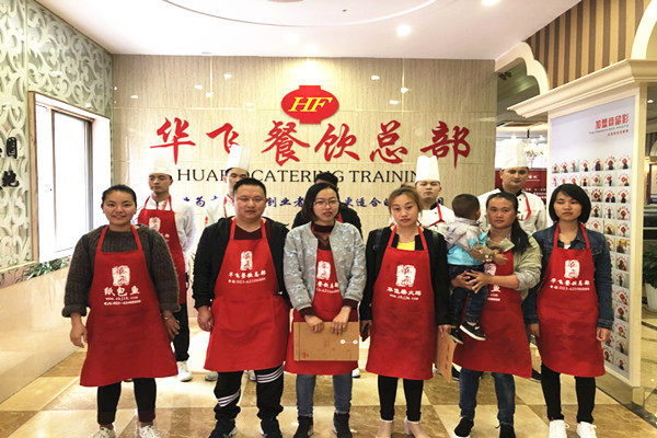 华飞手工面包nba无插件极速体育_jrs直播网_jrs低调直播网 华飞手工面包nba无插件极速体育_jrs直播网_jrs低调直播网