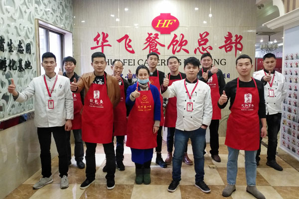 华飞手工糖nba无插件极速体育_jrs直播网_jrs低调直播网学员