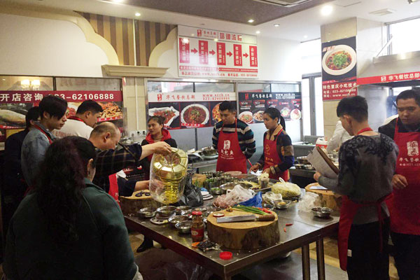 华飞爆肚nba无插件极速体育_jrs直播网_jrs低调直播网学员nba无插件极速体育_jrs直播网_jrs低调直播网过程