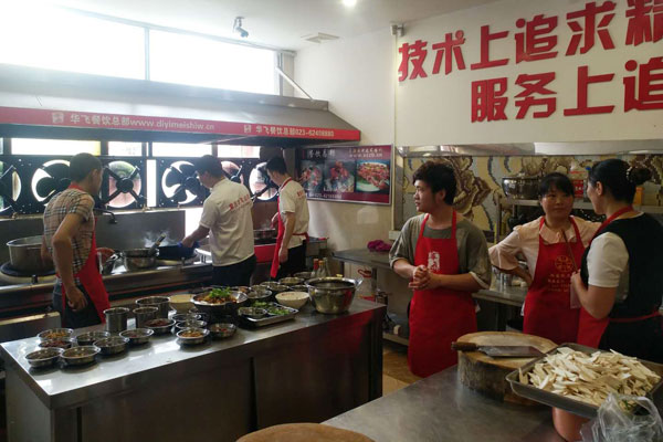 华飞爆肚nba无插件极速体育_jrs直播网_jrs低调直播网学员正在nba无插件极速体育_jrs直播网_jrs低调直播网中