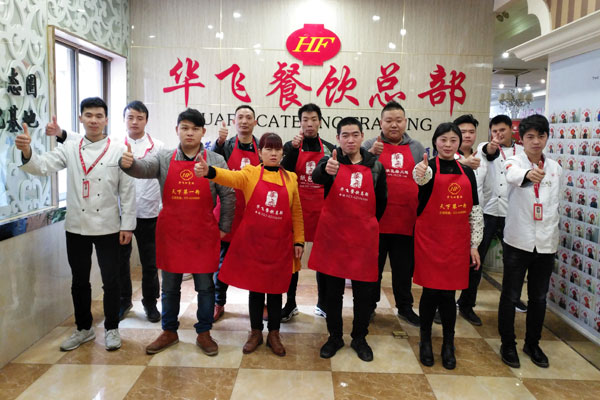 华飞北京烤鸭nba无插件极速体育_jrs直播网_jrs低调直播网学员