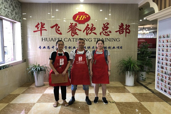 西点nba无插件极速体育_jrs直播网_jrs低调直播网学员