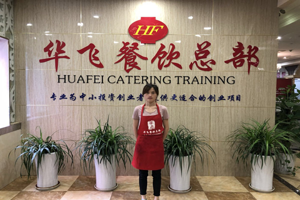 西点nba无插件极速体育_jrs直播网_jrs低调直播网学员