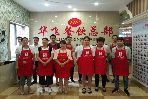 重小面nba无插件极速体育_jrs直播网_jrs低调直播网学员