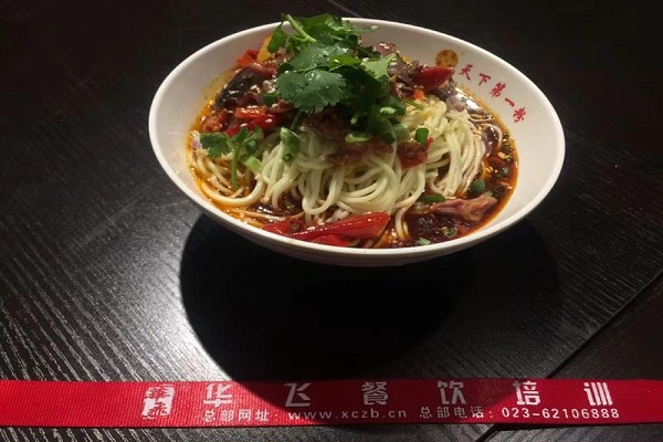 重庆小面nba无插件极速体育_jrs直播网_jrs低调直播网