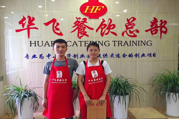 火锅nba无插件极速体育_jrs直播网_jrs低调直播网