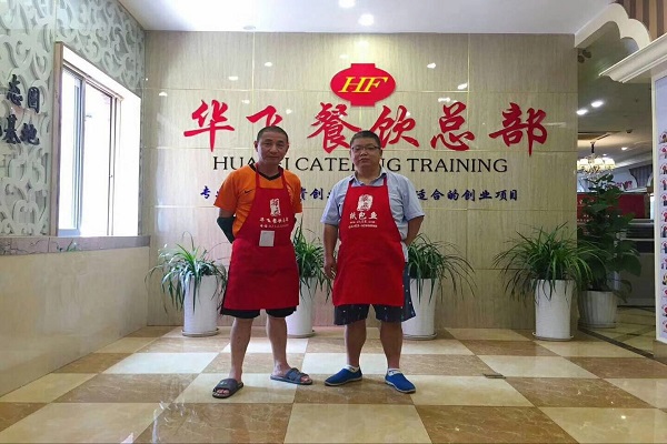 火锅nba无插件极速体育_jrs直播网_jrs低调直播网