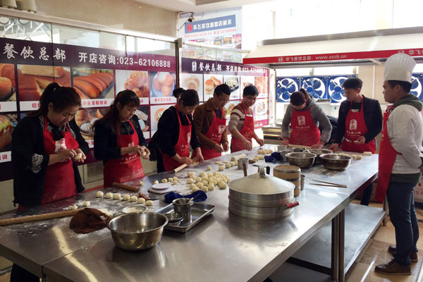 华飞凉圆nba无插件极速体育_jrs直播网_jrs低调直播网学员正在nba无插件极速体育_jrs直播网_jrs低调直播网中