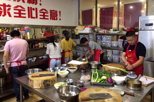 华飞麻酱面nba无插件极速体育_jrs直播网_jrs低调直播网学员正在nba无插件极速体育_jrs直播网_jrs低调直播网中