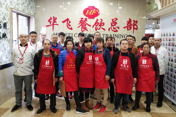 华飞台湾牛肉面nba无插件极速体育_jrs直播网_jrs低调直播网学员