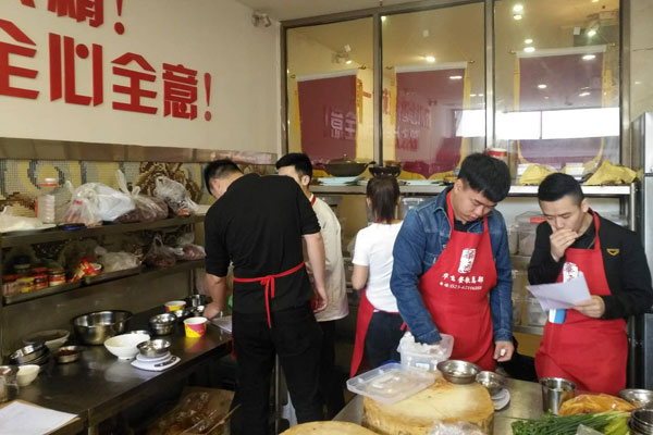 华飞海鲜丼nba无插件极速体育_jrs直播网_jrs低调直播网学员nba无插件极速体育_jrs直播网_jrs低调直播网过程