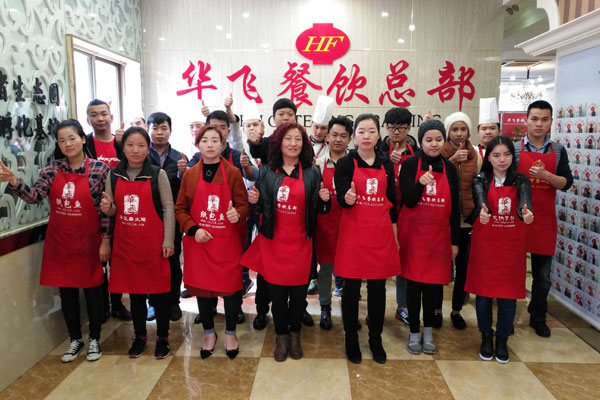 华飞海鲜丼nba无插件极速体育_jrs直播网_jrs低调直播网学员