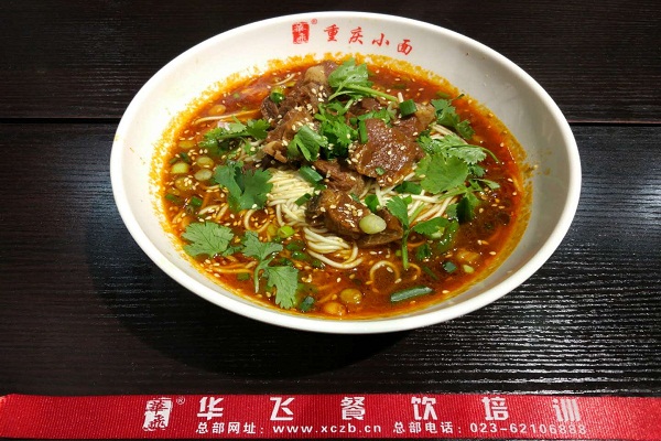 重庆小面nba无插件极速体育_jrs直播网_jrs低调直播网