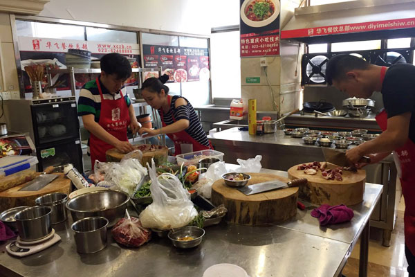 华飞三杯鸡nba无插件极速体育_jrs直播网_jrs低调直播网学员nba无插件极速体育_jrs直播网_jrs低调直播网过程