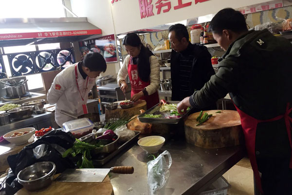 华飞三杯鸡nba无插件极速体育_jrs直播网_jrs低调直播网学员nba无插件极速体育_jrs直播网_jrs低调直播网过程