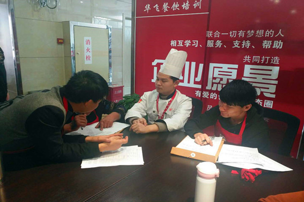 华飞古法冬瓜茶nba无插件极速体育_jrs直播网_jrs低调直播网