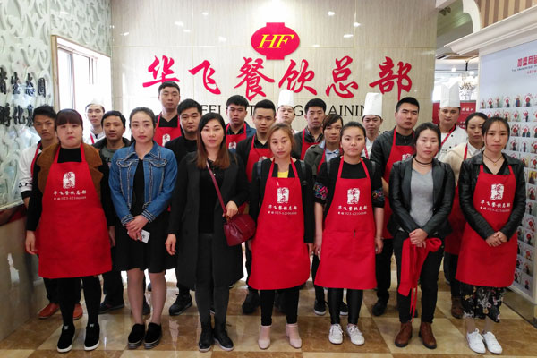 华飞胡椒虾nba无插件极速体育_jrs直播网_jrs低调直播网学员