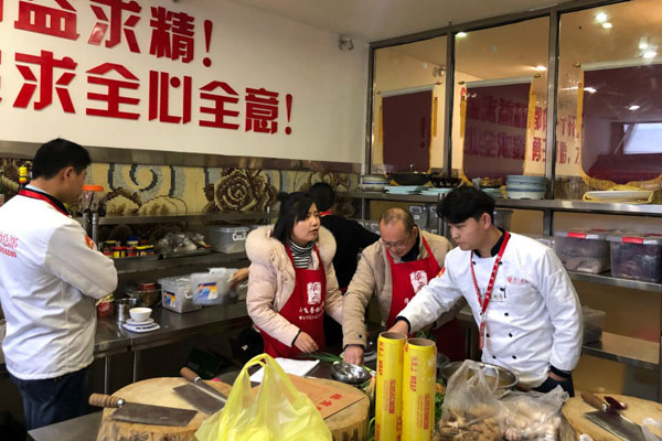 华飞日式拉面nba无插件极速体育_jrs直播网_jrs低调直播网学员正在nba无插件极速体育_jrs直播网_jrs低调直播网中