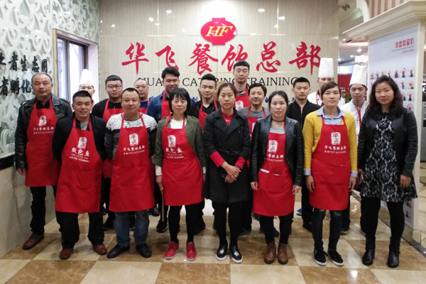 华飞日式拉面nba无插件极速体育_jrs直播网_jrs低调直播网学员