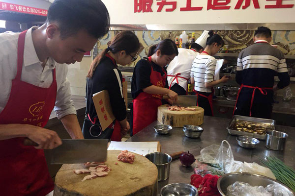 华飞地狱拉面nba无插件极速体育_jrs直播网_jrs低调直播网学员nba无插件极速体育_jrs直播网_jrs低调直播网过程