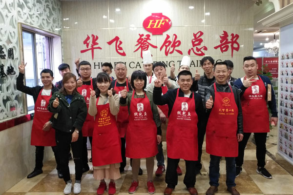 华飞地狱拉面nba无插件极速体育_jrs直播网_jrs低调直播网学员