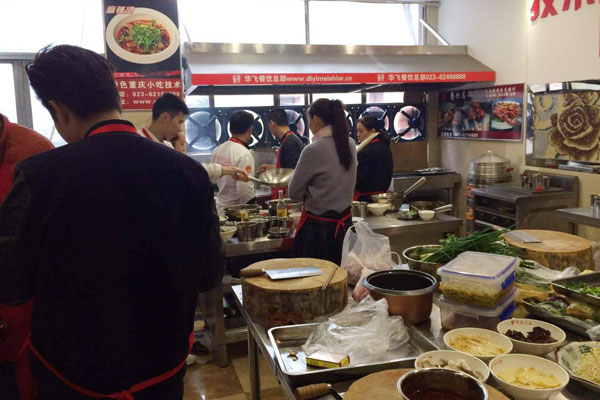 华飞豚骨拉面nba无插件极速体育_jrs直播网_jrs低调直播网学员nba无插件极速体育_jrs直播网_jrs低调直播网过程