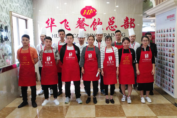 华飞豚骨拉面nba无插件极速体育_jrs直播网_jrs低调直播网学员