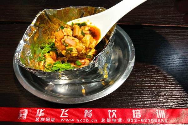 夜宵nba无插件极速体育_jrs直播网_jrs低调直播网学校