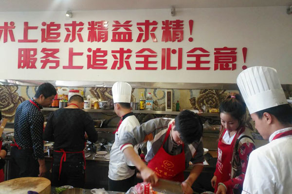 华飞咖喱饭nba无插件极速体育_jrs直播网_jrs低调直播网学员nba无插件极速体育_jrs直播网_jrs低调直播网过程