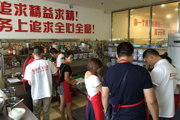 华飞文字烧nba无插件极速体育_jrs直播网_jrs低调直播网学员nba无插件极速体育_jrs直播网_jrs低调直播网过程