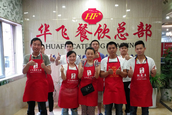 华飞文字烧nba无插件极速体育_jrs直播网_jrs低调直播网学员