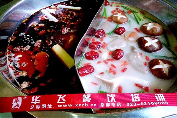 重庆火锅nba无插件极速体育_jrs直播网_jrs低调直播网开店服务