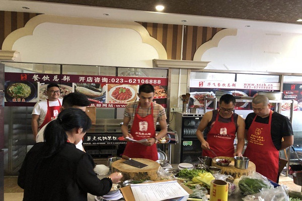 重庆火锅nba无插件极速体育_jrs直播网_jrs低调直播网开店服务