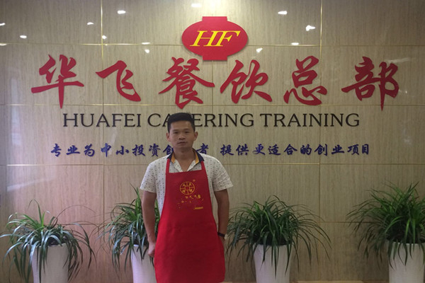 重庆火锅nba无插件极速体育_jrs直播网_jrs低调直播网开店服务