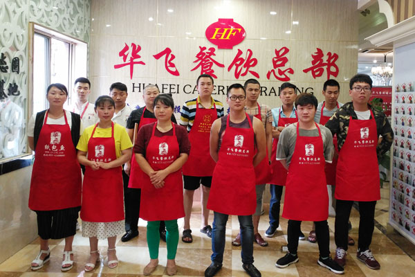 华飞冰粽nba无插件极速体育_jrs直播网_jrs低调直播网学员