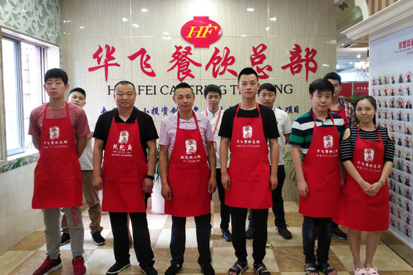 华飞老潼关肉夹馍nba无插件极速体育_jrs直播网_jrs低调直播网学员