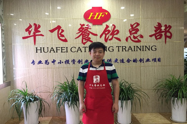 柴火鸡开店服务